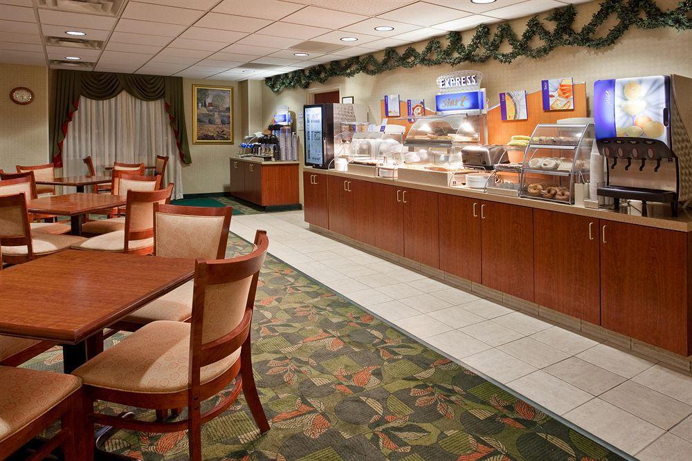 Holiday Inn Express Hotel & Suites Columbus Airport, An Ihg Hotel Gahanna Nhà hàng bức ảnh
